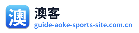 澳客 Logo